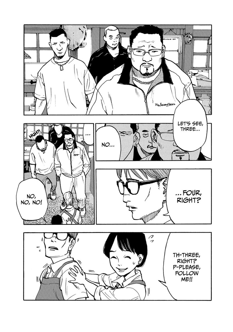 Heiwa No Kuni No Shimazaki E Chapter 2 Page 7