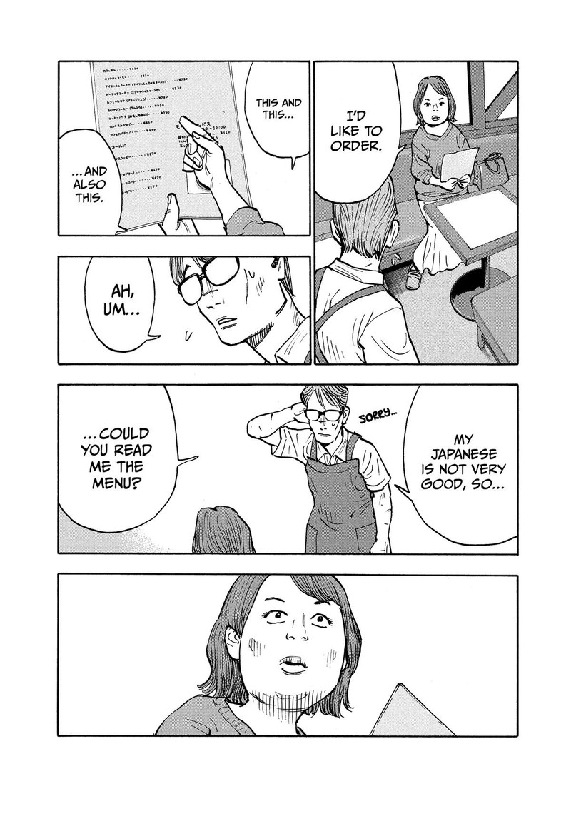 Heiwa No Kuni No Shimazaki E Chapter 2 Page 9