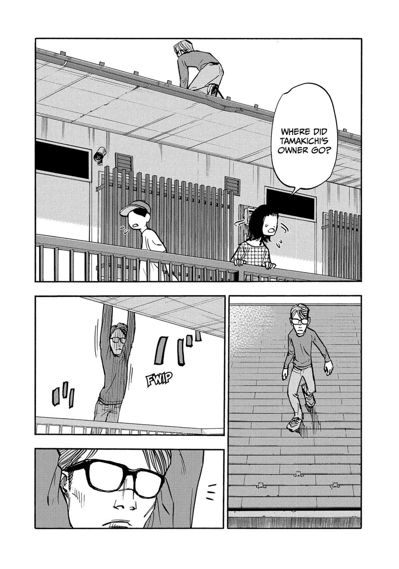 Heiwa No Kuni No Shimazaki E Chapter 20 Page 11