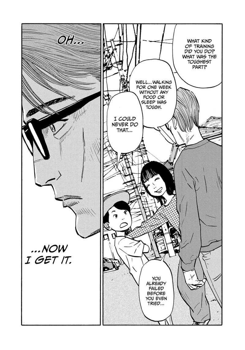 Heiwa No Kuni No Shimazaki E Chapter 20 Page 16