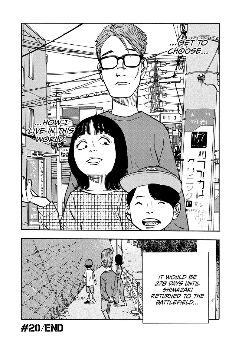 Heiwa No Kuni No Shimazaki E Chapter 20 Page 18