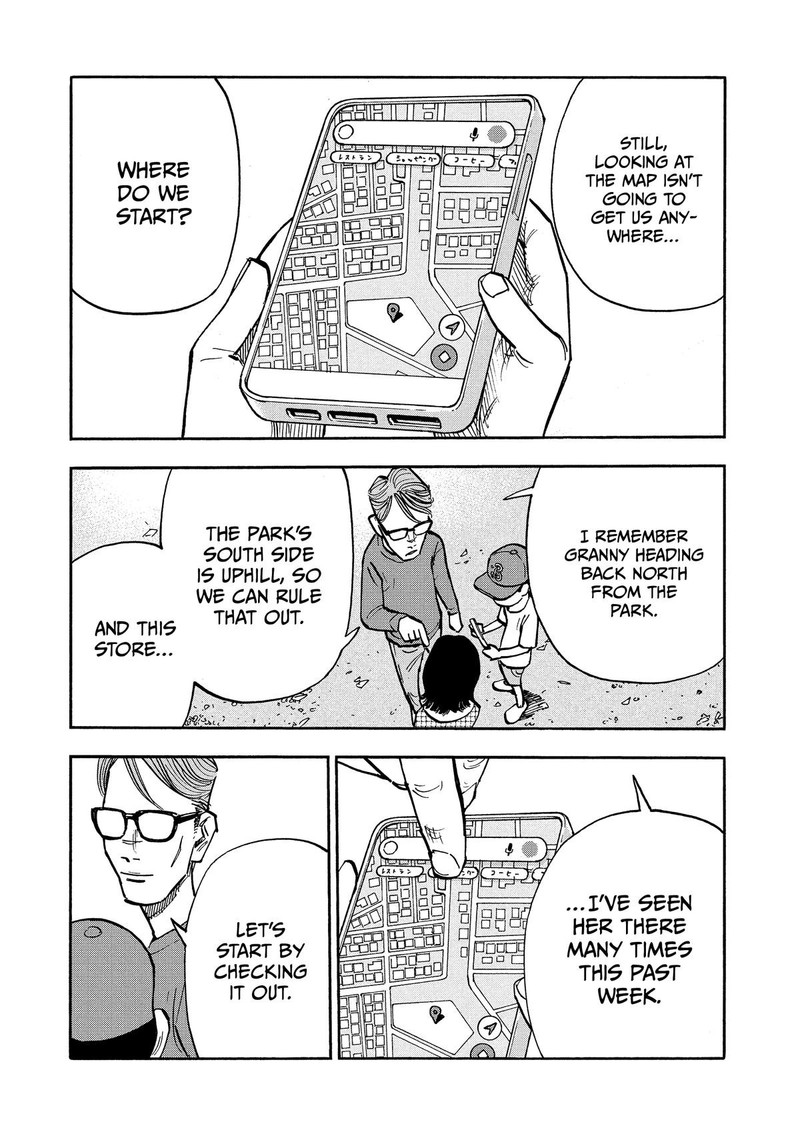 Heiwa No Kuni No Shimazaki E Chapter 20 Page 4