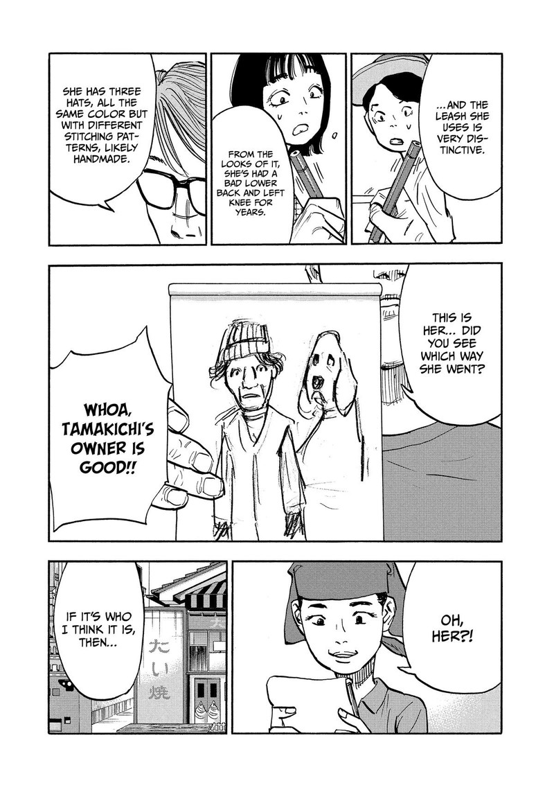 Heiwa No Kuni No Shimazaki E Chapter 20 Page 7