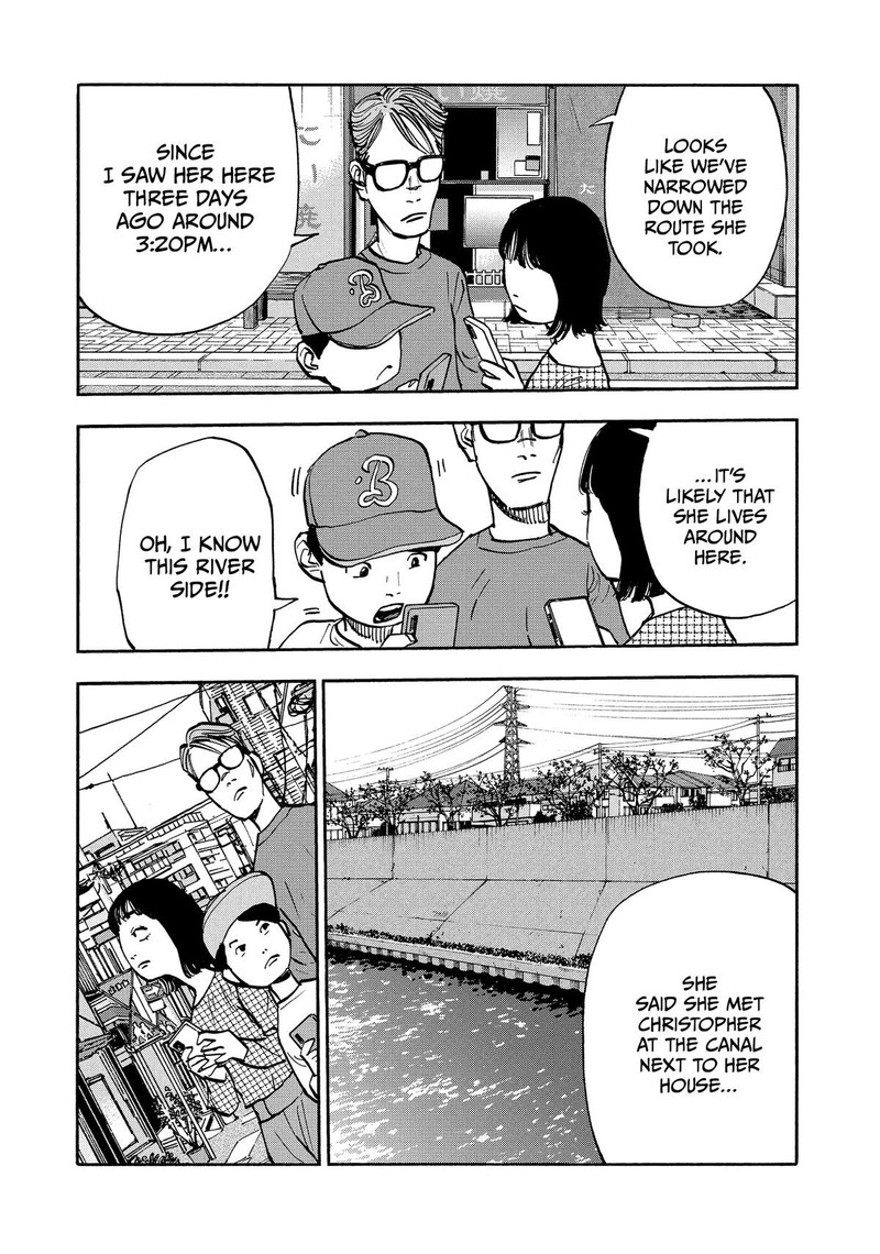 Heiwa No Kuni No Shimazaki E Chapter 20 Page 8