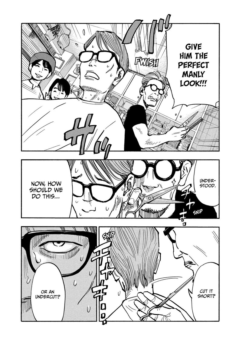 Heiwa No Kuni No Shimazaki E Chapter 21 Page 14