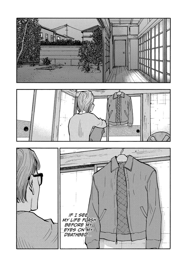 Heiwa No Kuni No Shimazaki E Chapter 21 Page 17