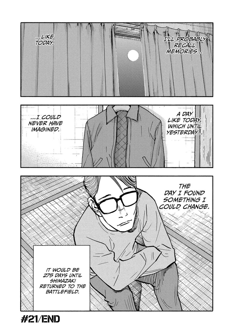 Heiwa No Kuni No Shimazaki E Chapter 21 Page 18