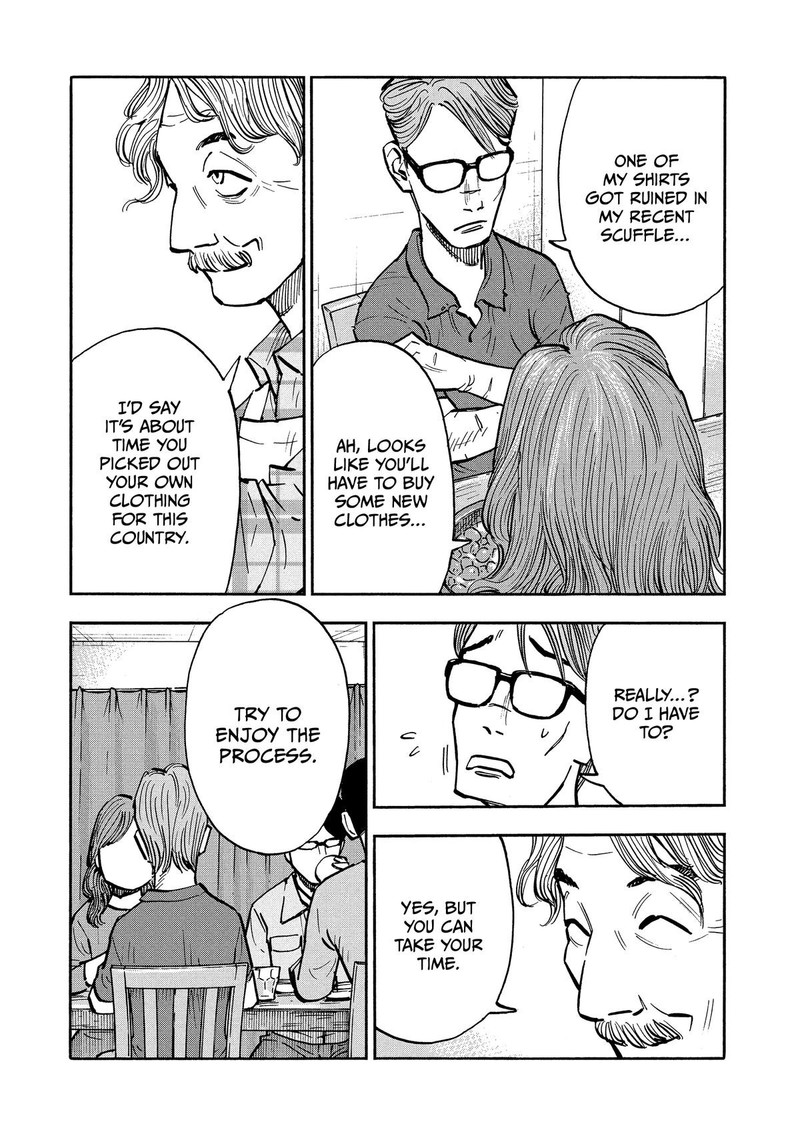 Heiwa No Kuni No Shimazaki E Chapter 21 Page 2