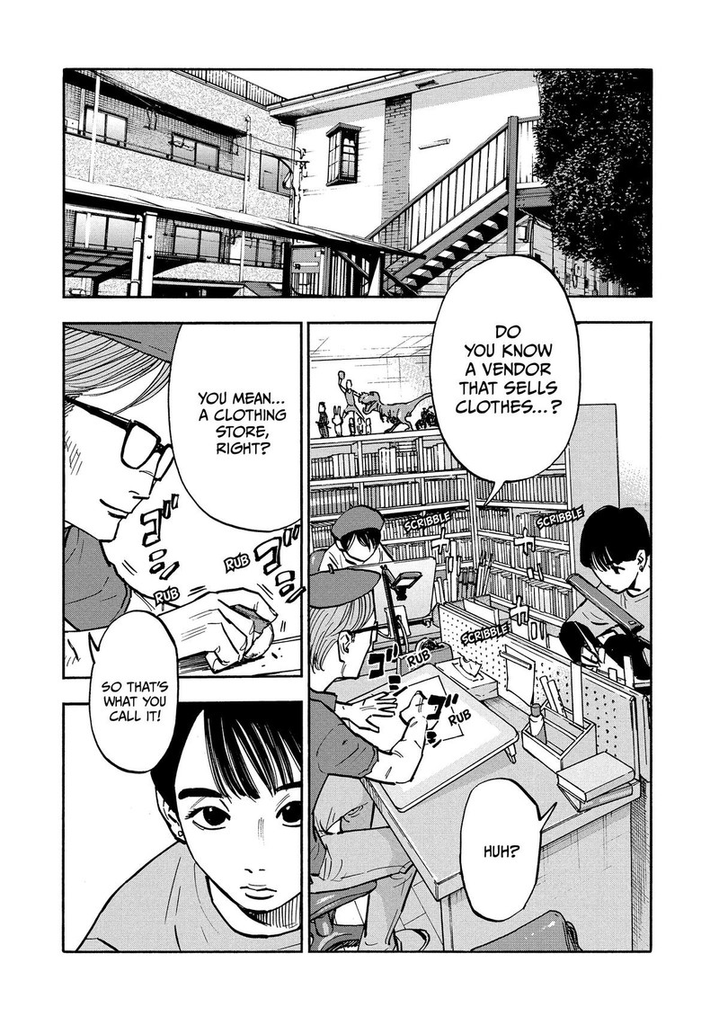 Heiwa No Kuni No Shimazaki E Chapter 21 Page 3
