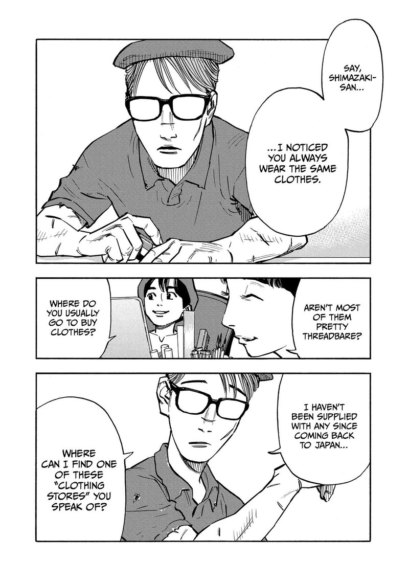 Heiwa No Kuni No Shimazaki E Chapter 21 Page 4