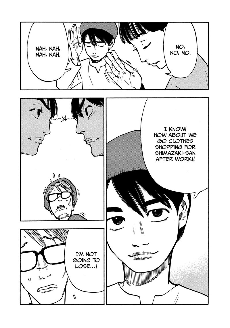 Heiwa No Kuni No Shimazaki E Chapter 21 Page 7