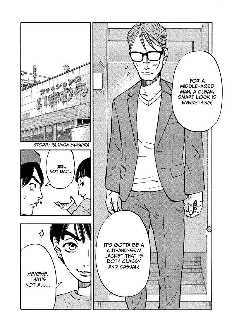 Heiwa No Kuni No Shimazaki E Chapter 21 Page 8