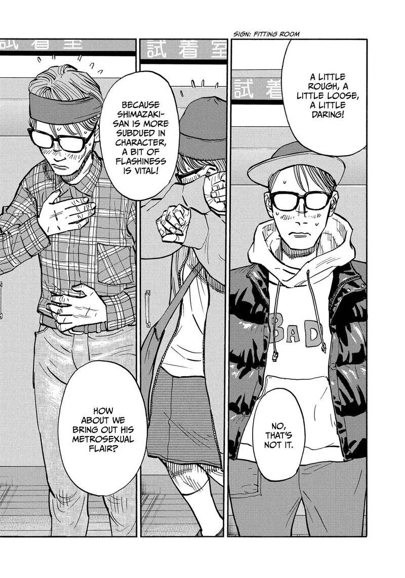 Heiwa No Kuni No Shimazaki E Chapter 21 Page 9