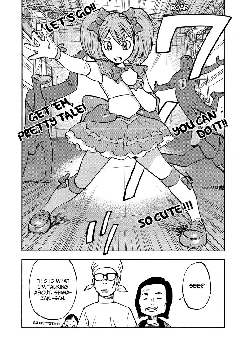 Heiwa No Kuni No Shimazaki E Chapter 22 Page 11