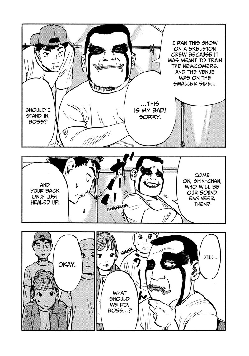 Heiwa No Kuni No Shimazaki E Chapter 22 Page 13