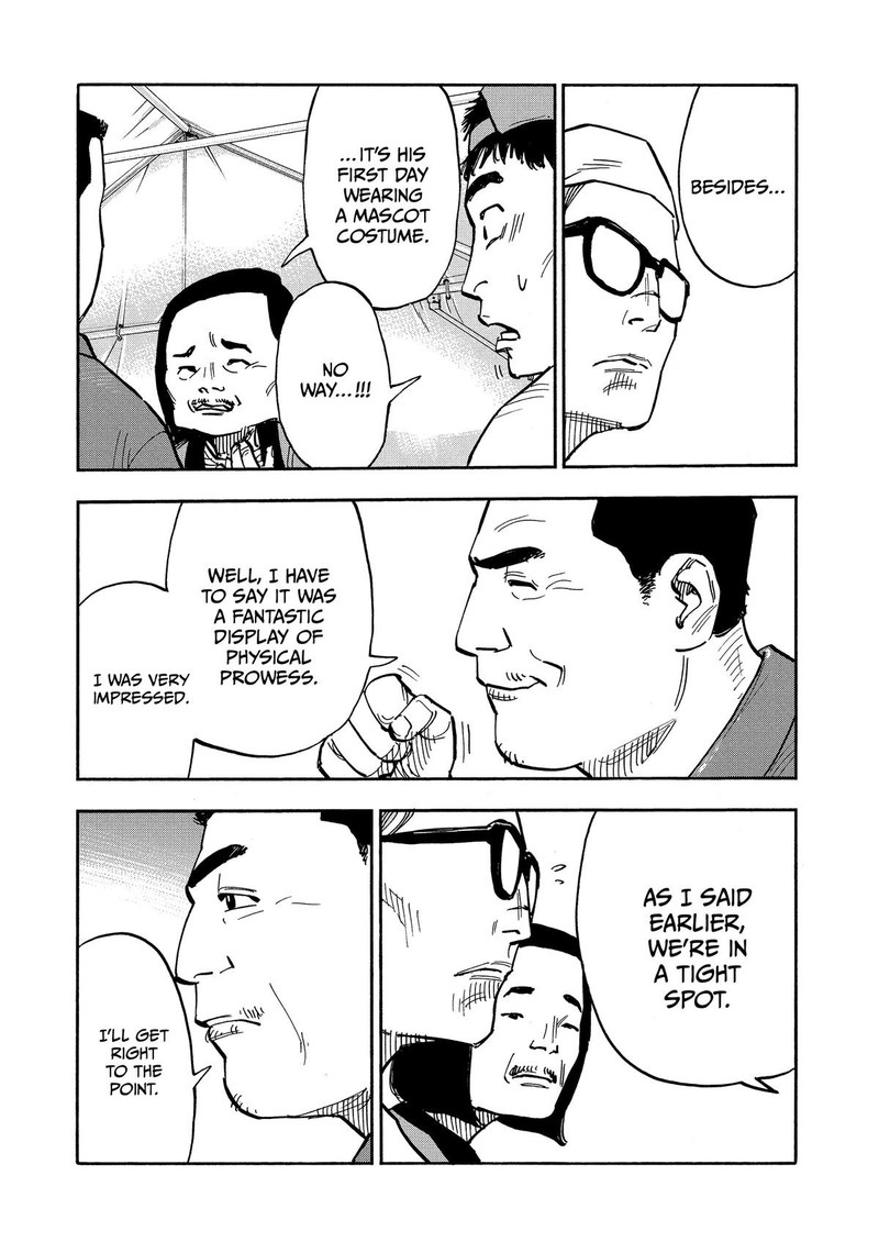 Heiwa No Kuni No Shimazaki E Chapter 22 Page 15