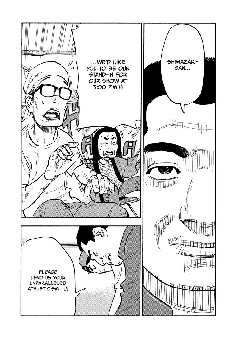 Heiwa No Kuni No Shimazaki E Chapter 22 Page 16