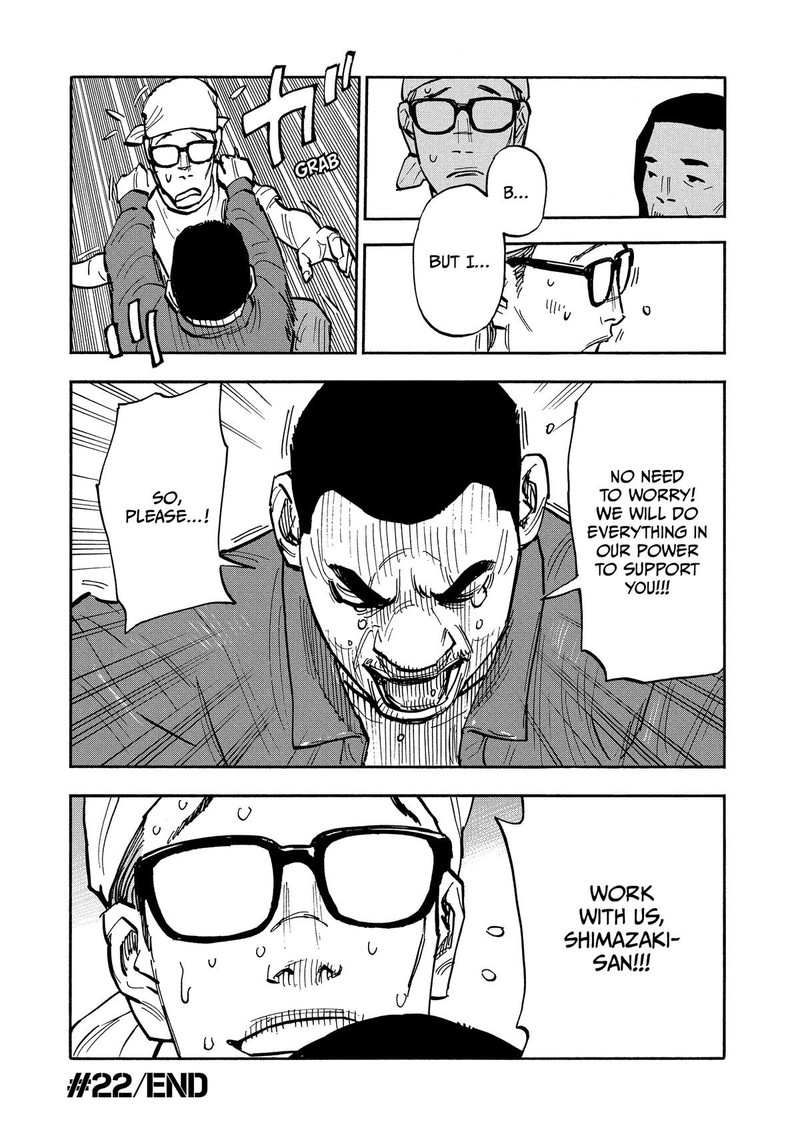 Heiwa No Kuni No Shimazaki E Chapter 22 Page 17