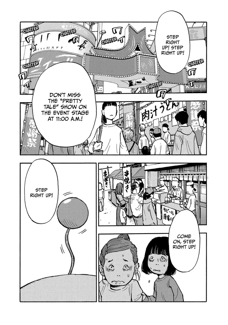 Heiwa No Kuni No Shimazaki E Chapter 22 Page 2