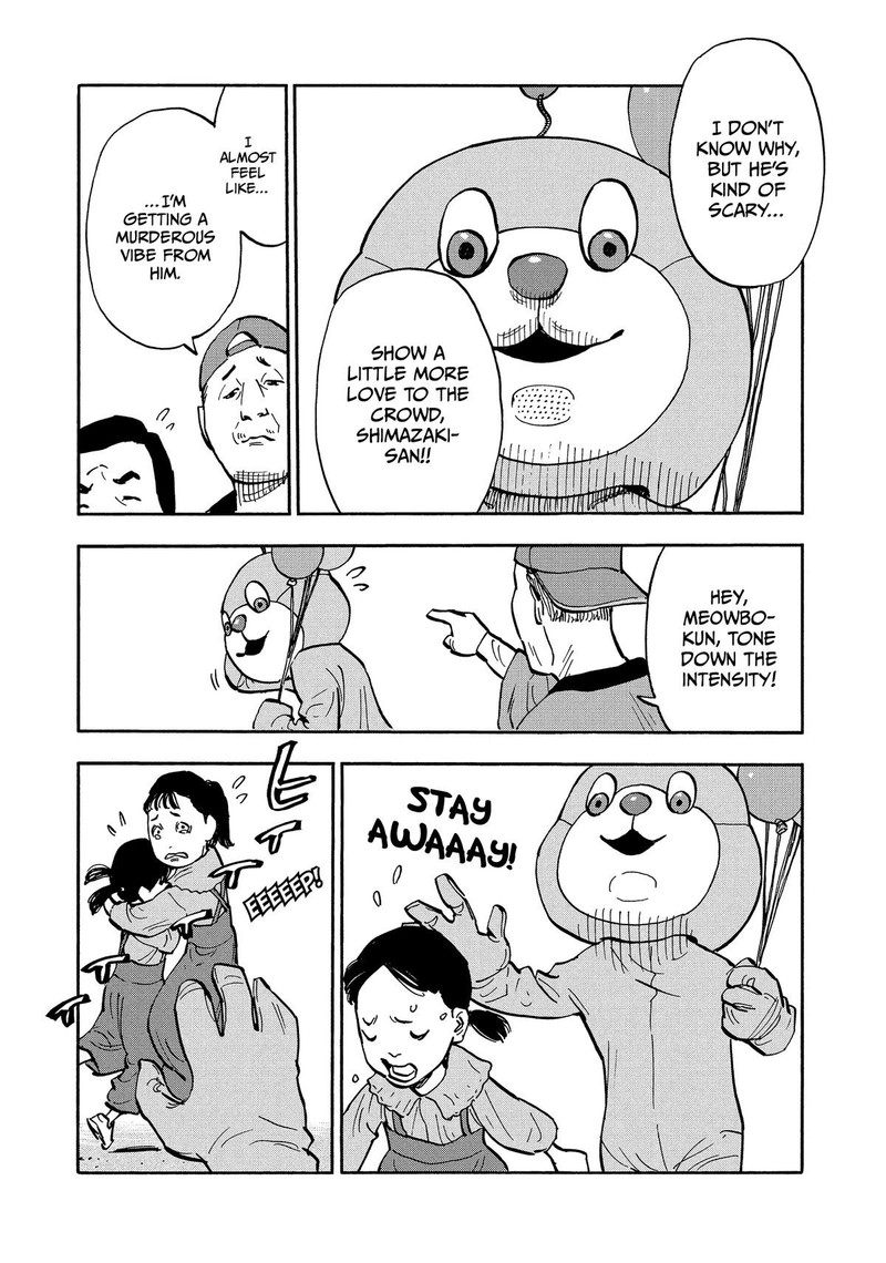 Heiwa No Kuni No Shimazaki E Chapter 22 Page 4