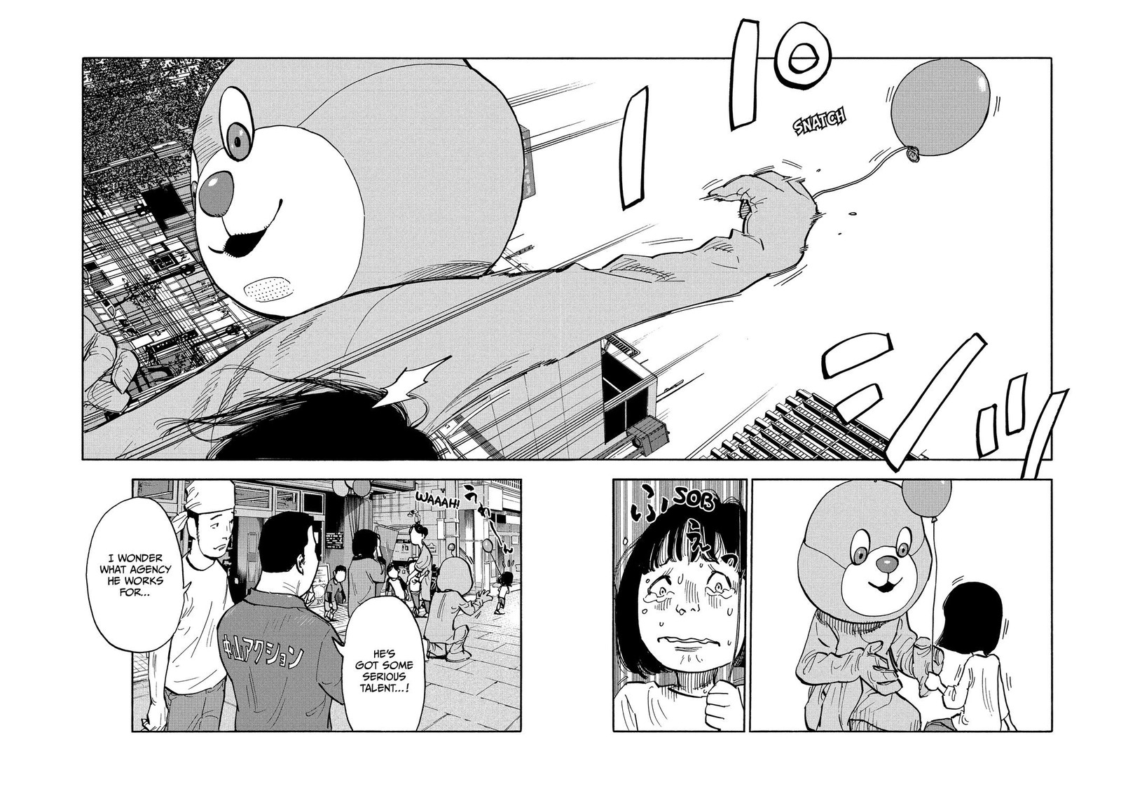 Heiwa No Kuni No Shimazaki E Chapter 22 Page 6