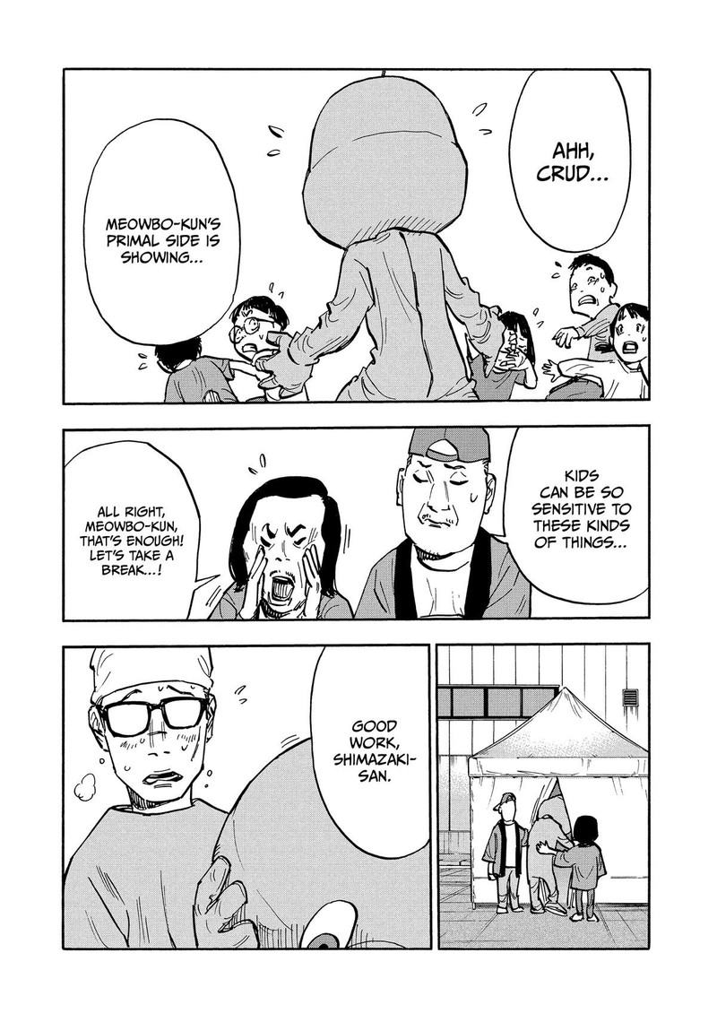 Heiwa No Kuni No Shimazaki E Chapter 22 Page 7