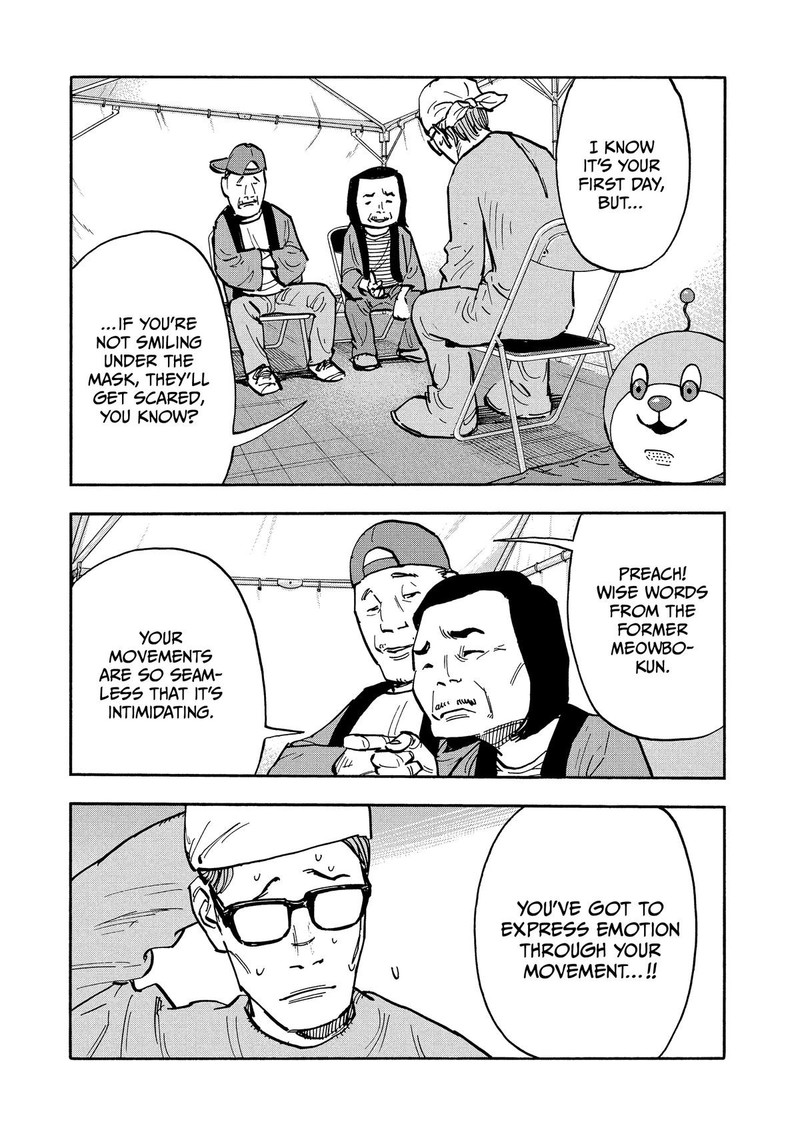 Heiwa No Kuni No Shimazaki E Chapter 22 Page 8