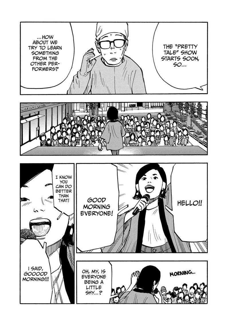 Heiwa No Kuni No Shimazaki E Chapter 22 Page 9