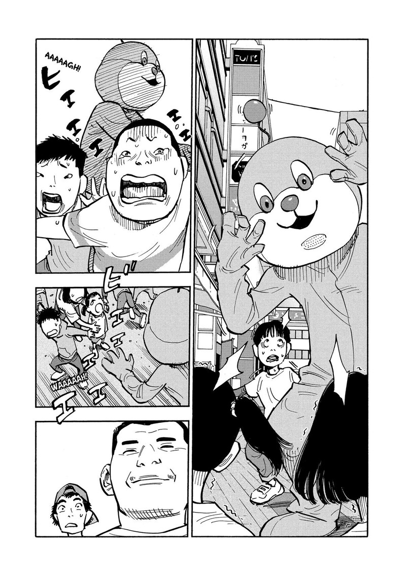 Heiwa No Kuni No Shimazaki E Chapter 23 Page 16