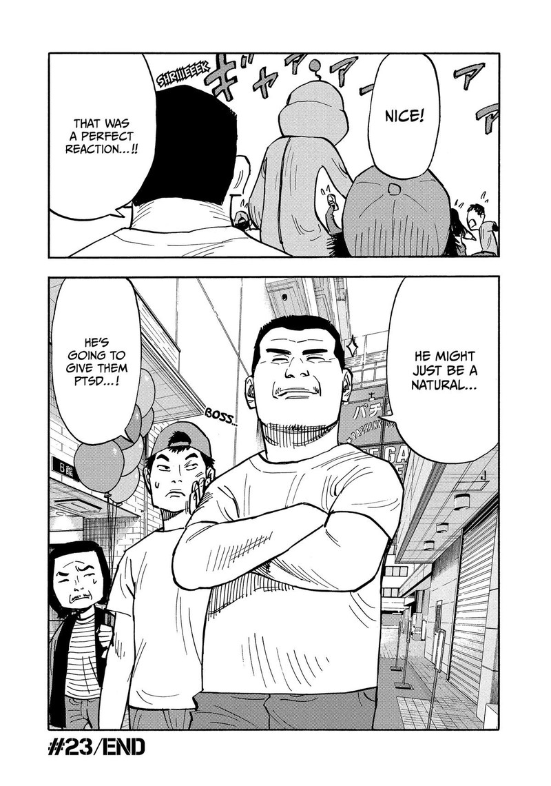 Heiwa No Kuni No Shimazaki E Chapter 23 Page 17