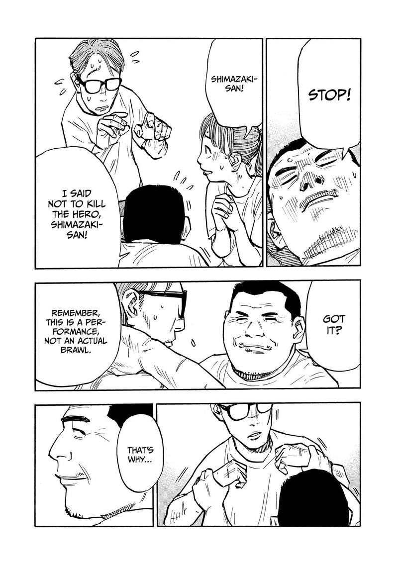 Heiwa No Kuni No Shimazaki E Chapter 23 Page 4