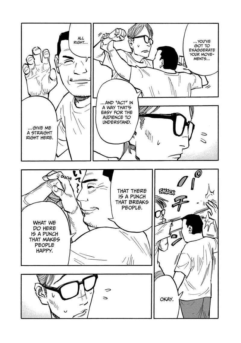 Heiwa No Kuni No Shimazaki E Chapter 23 Page 5