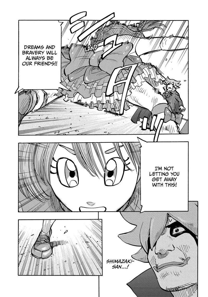 Heiwa No Kuni No Shimazaki E Chapter 24 Page 14