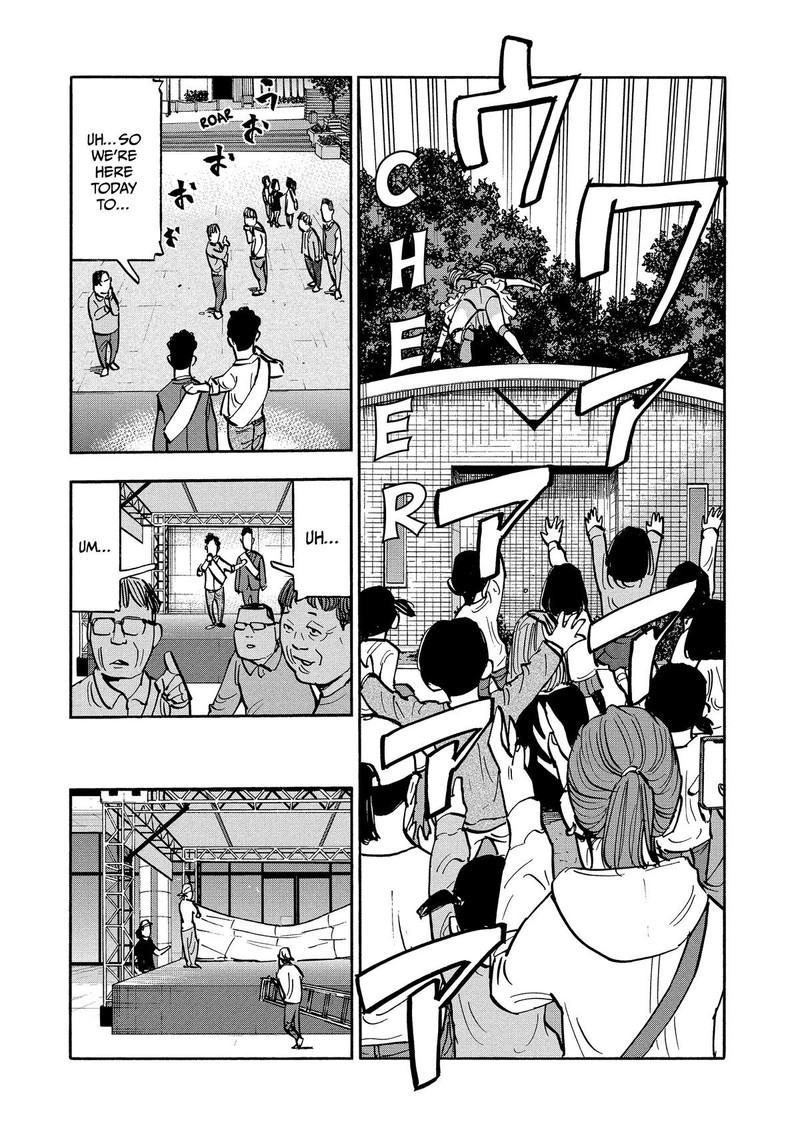 Heiwa No Kuni No Shimazaki E Chapter 24 Page 18