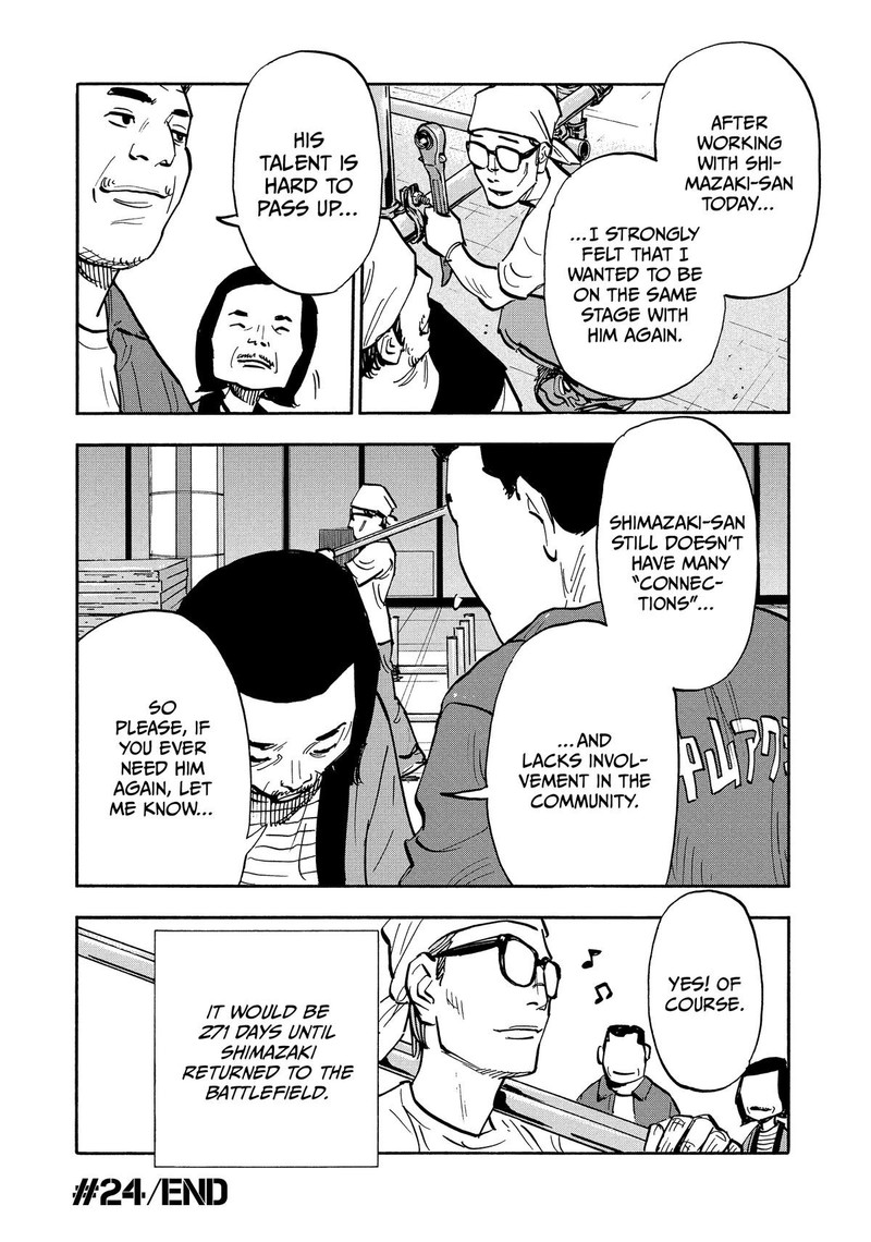 Heiwa No Kuni No Shimazaki E Chapter 24 Page 20