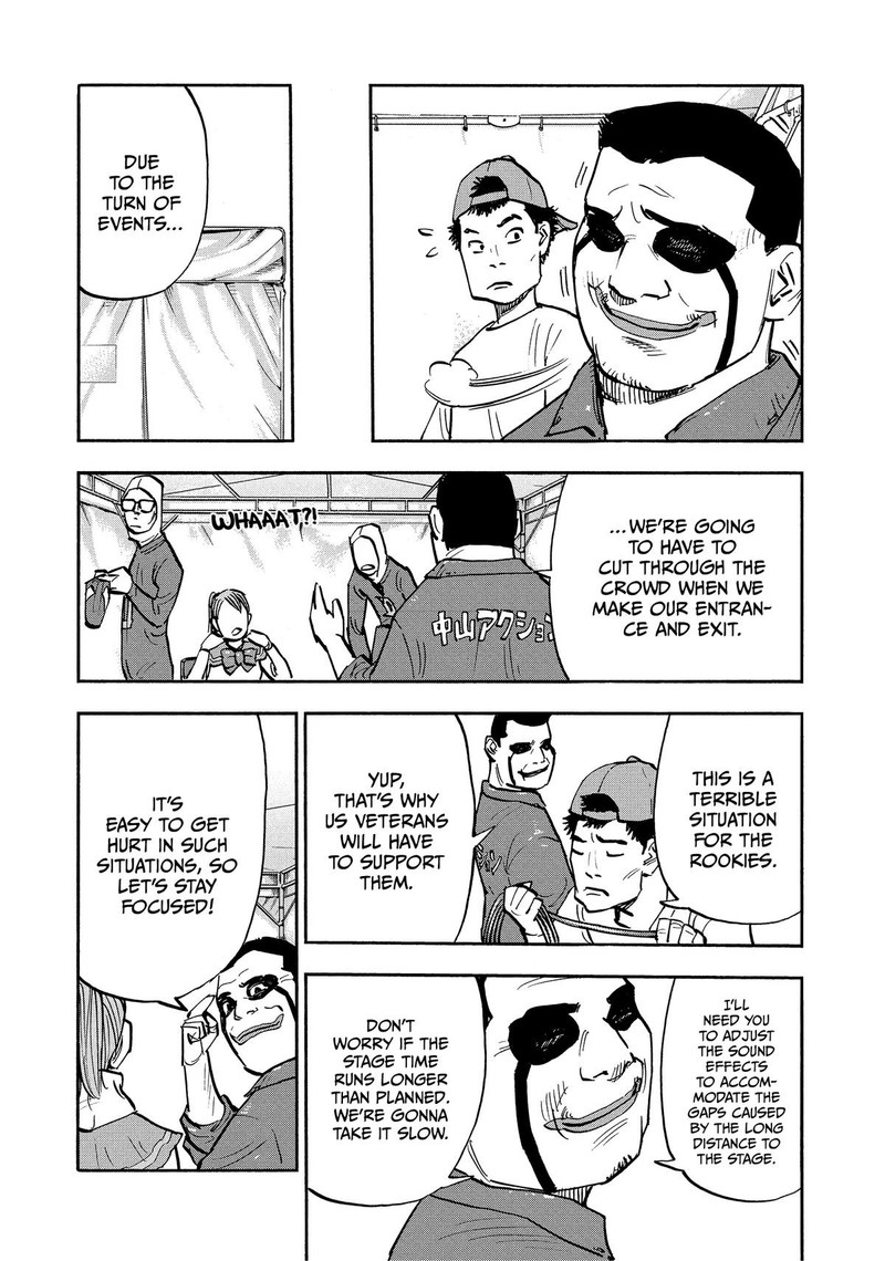 Heiwa No Kuni No Shimazaki E Chapter 24 Page 4