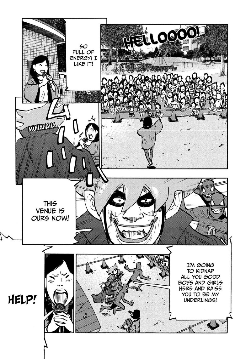 Heiwa No Kuni No Shimazaki E Chapter 24 Page 5