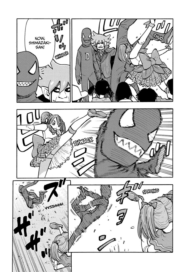 Heiwa No Kuni No Shimazaki E Chapter 24 Page 7