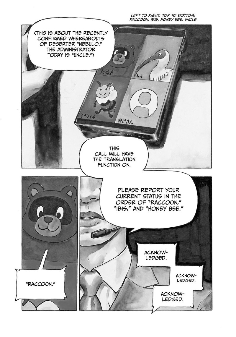 Heiwa No Kuni No Shimazaki E Chapter 25 Page 1