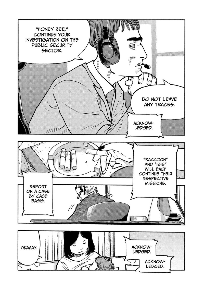Heiwa No Kuni No Shimazaki E Chapter 25 Page 11