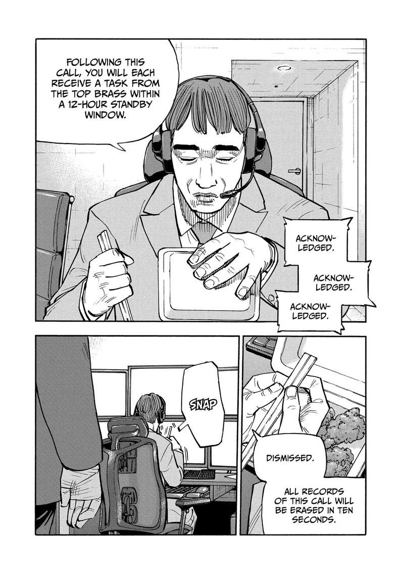 Heiwa No Kuni No Shimazaki E Chapter 25 Page 14