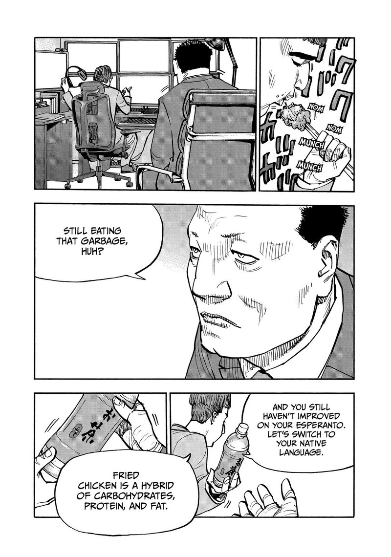 Heiwa No Kuni No Shimazaki E Chapter 25 Page 15