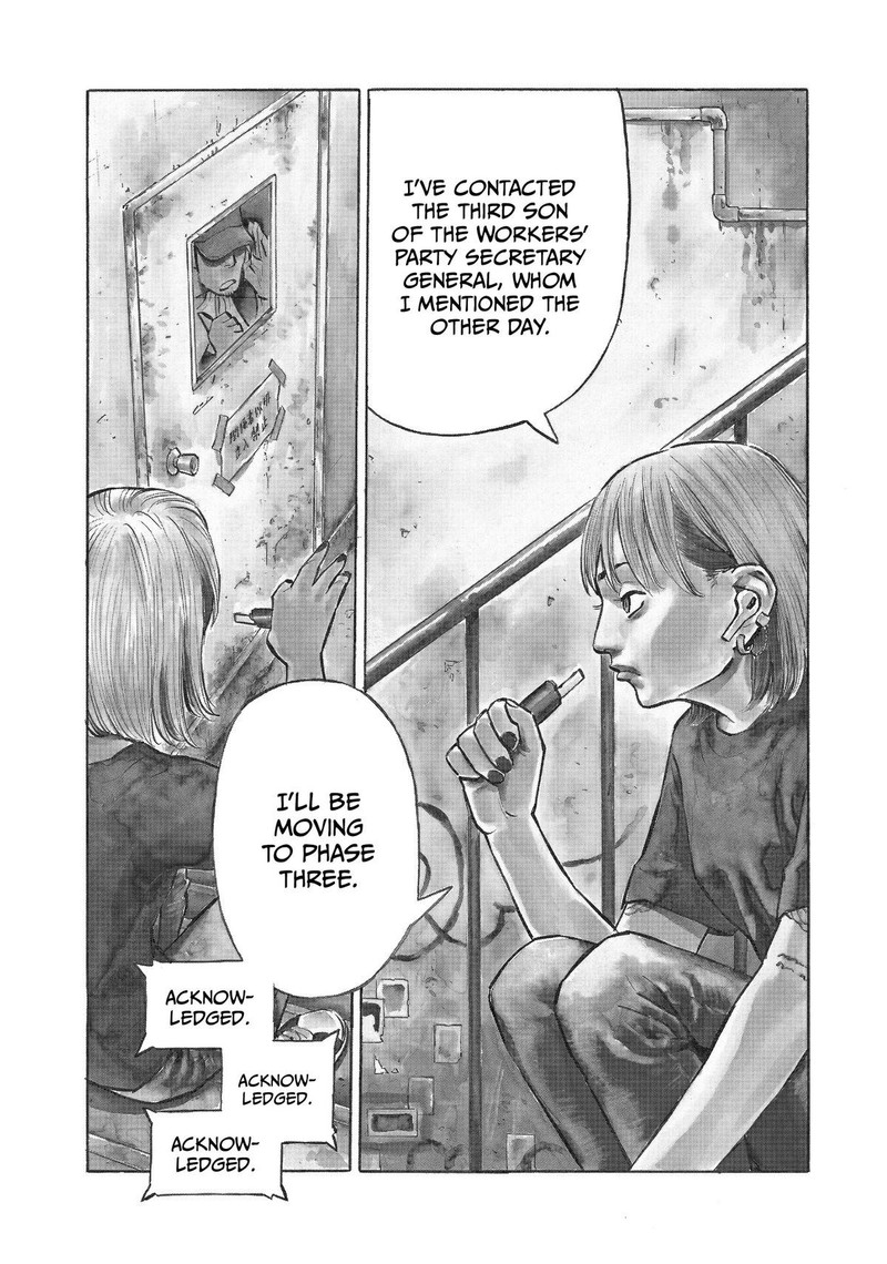 Heiwa No Kuni No Shimazaki E Chapter 25 Page 3