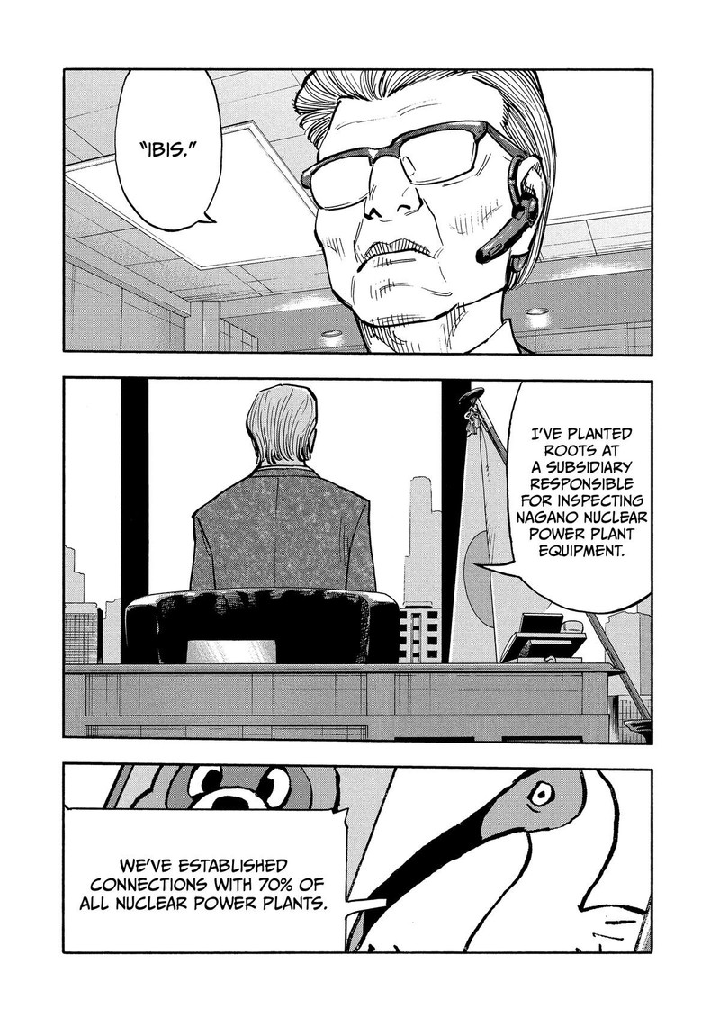 Heiwa No Kuni No Shimazaki E Chapter 25 Page 4