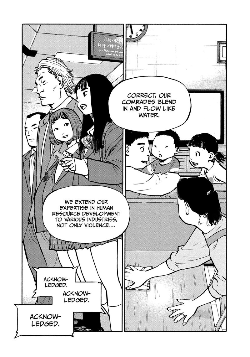 Heiwa No Kuni No Shimazaki E Chapter 25 Page 8