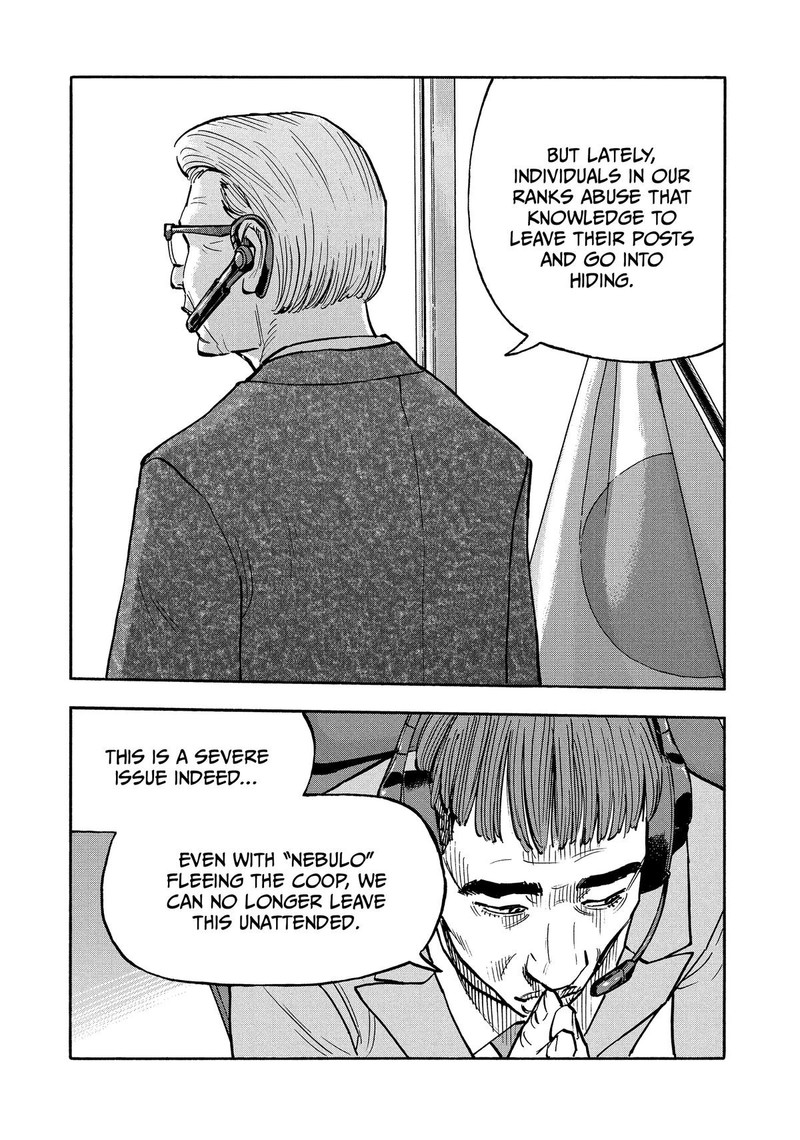 Heiwa No Kuni No Shimazaki E Chapter 25 Page 9