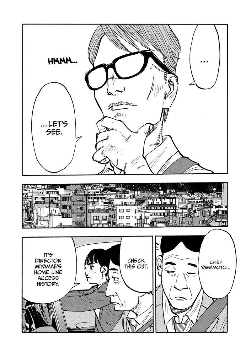 Heiwa No Kuni No Shimazaki E Chapter 26 Page 10