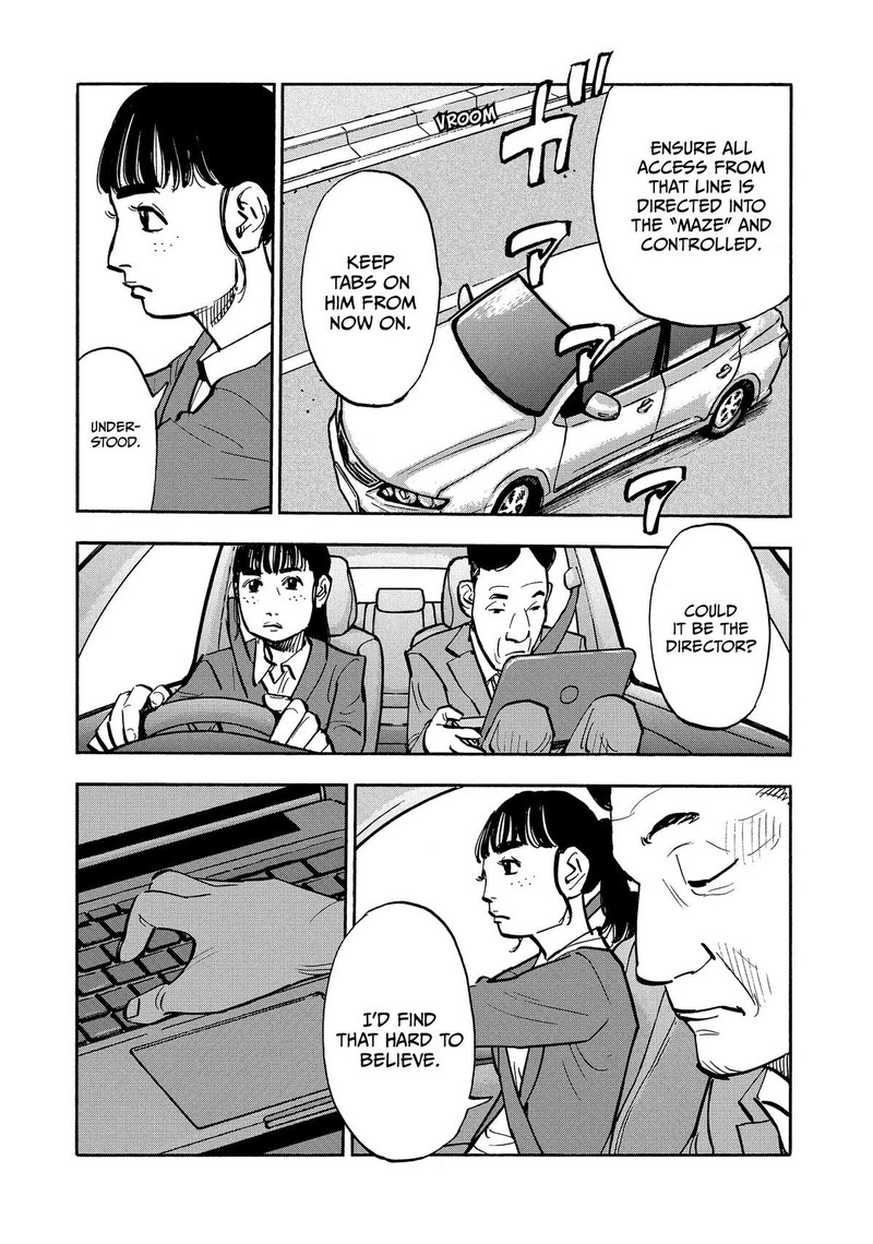 Heiwa No Kuni No Shimazaki E Chapter 26 Page 12