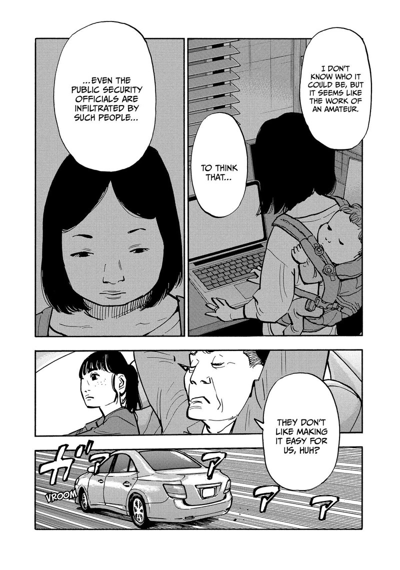 Heiwa No Kuni No Shimazaki E Chapter 26 Page 13
