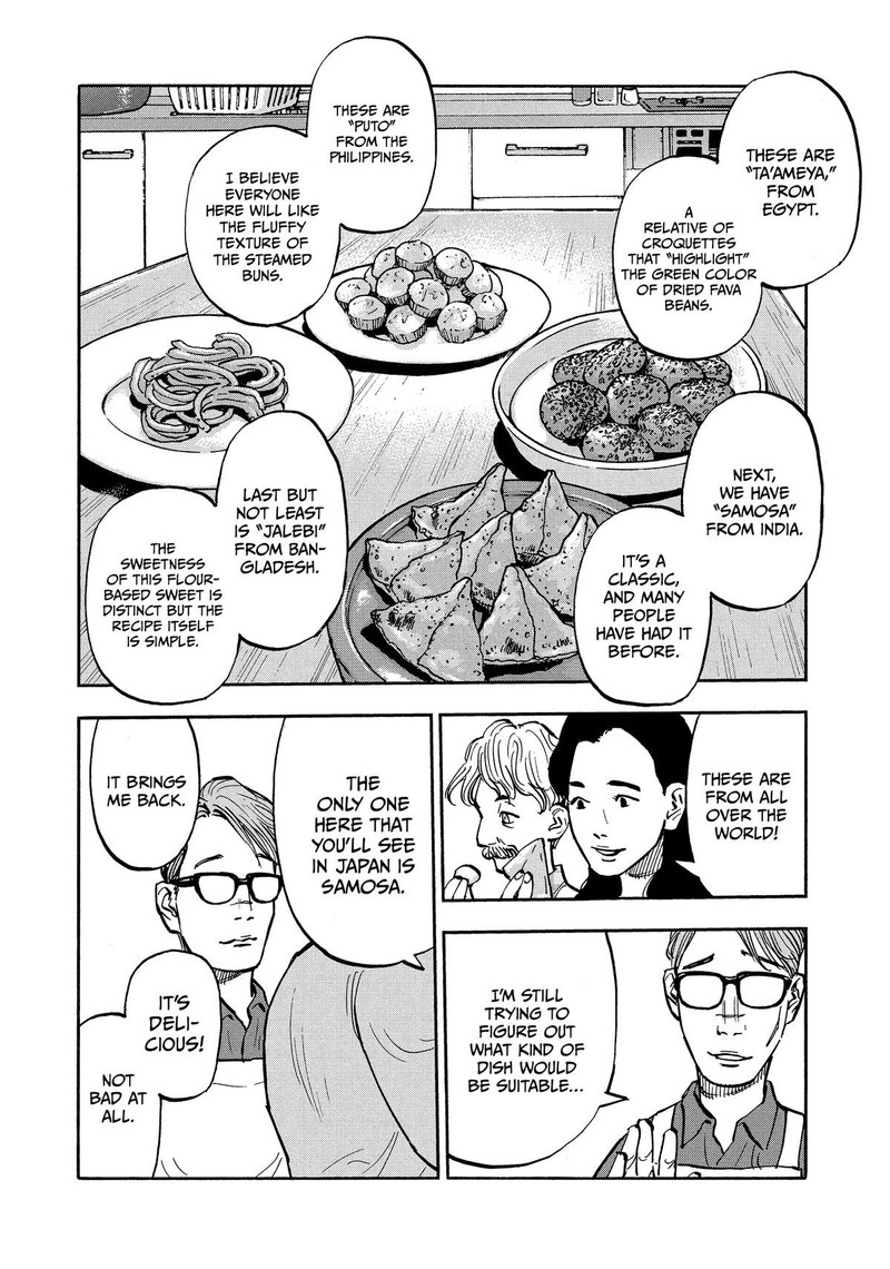 Heiwa No Kuni No Shimazaki E Chapter 26 Page 16